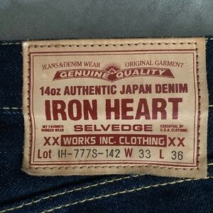 Iron Heart Denim 777,